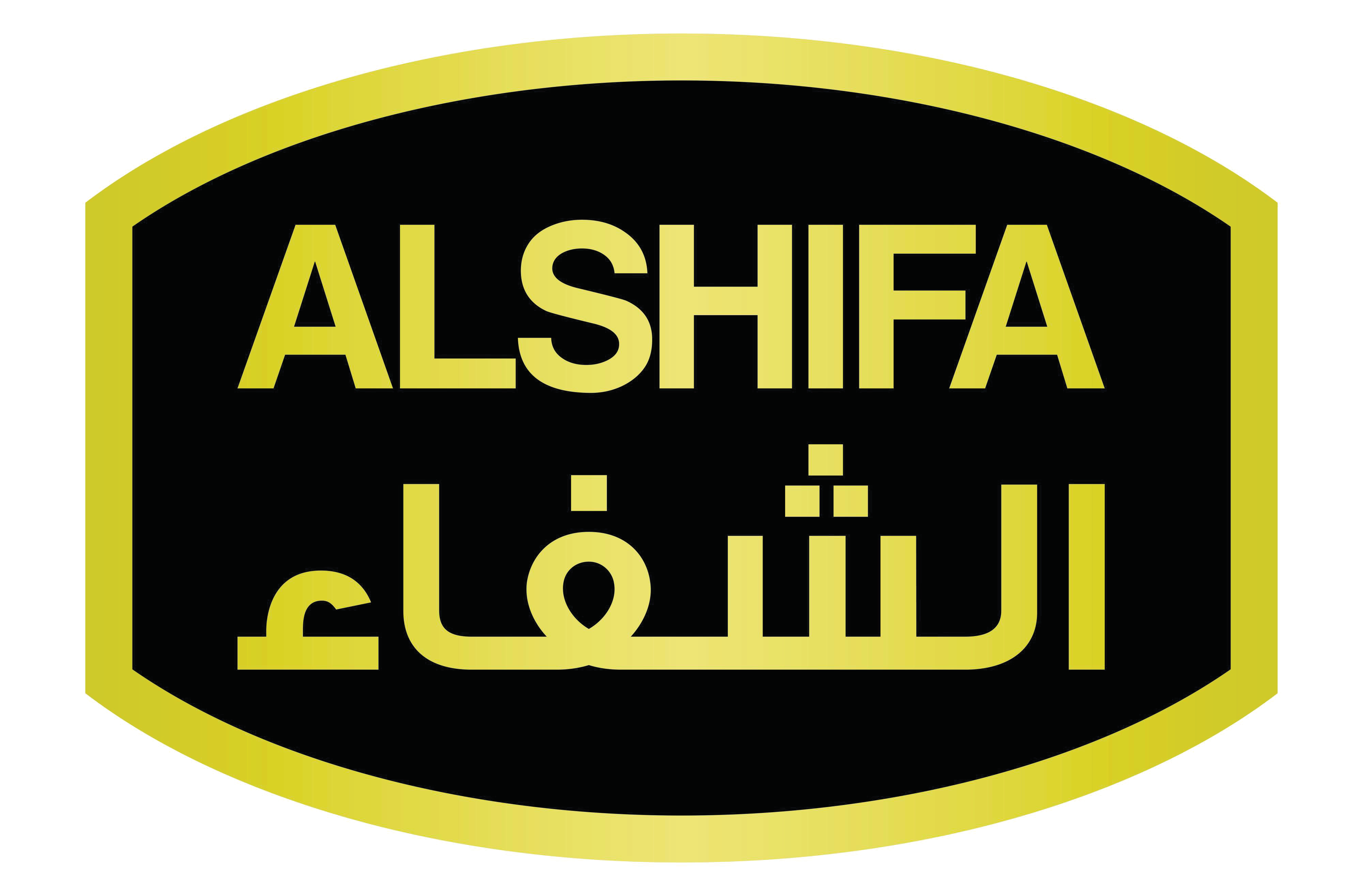 Al Shifa logo