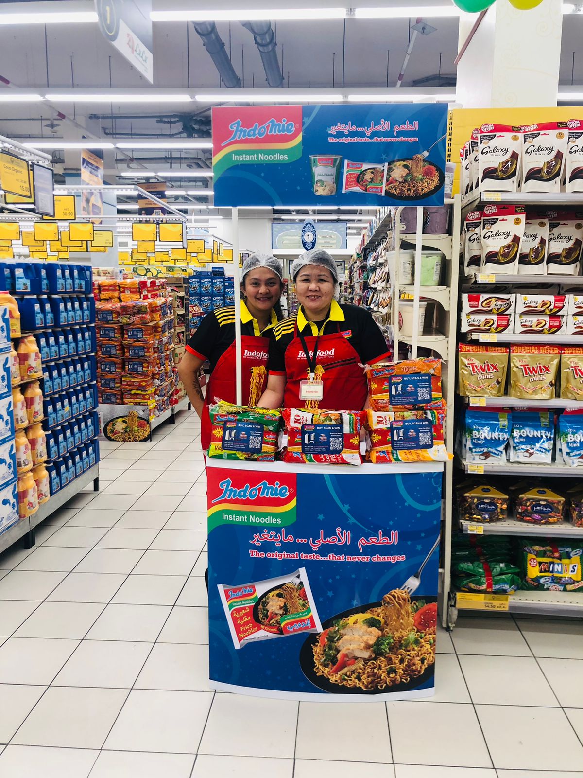 Indomie Promoter Program