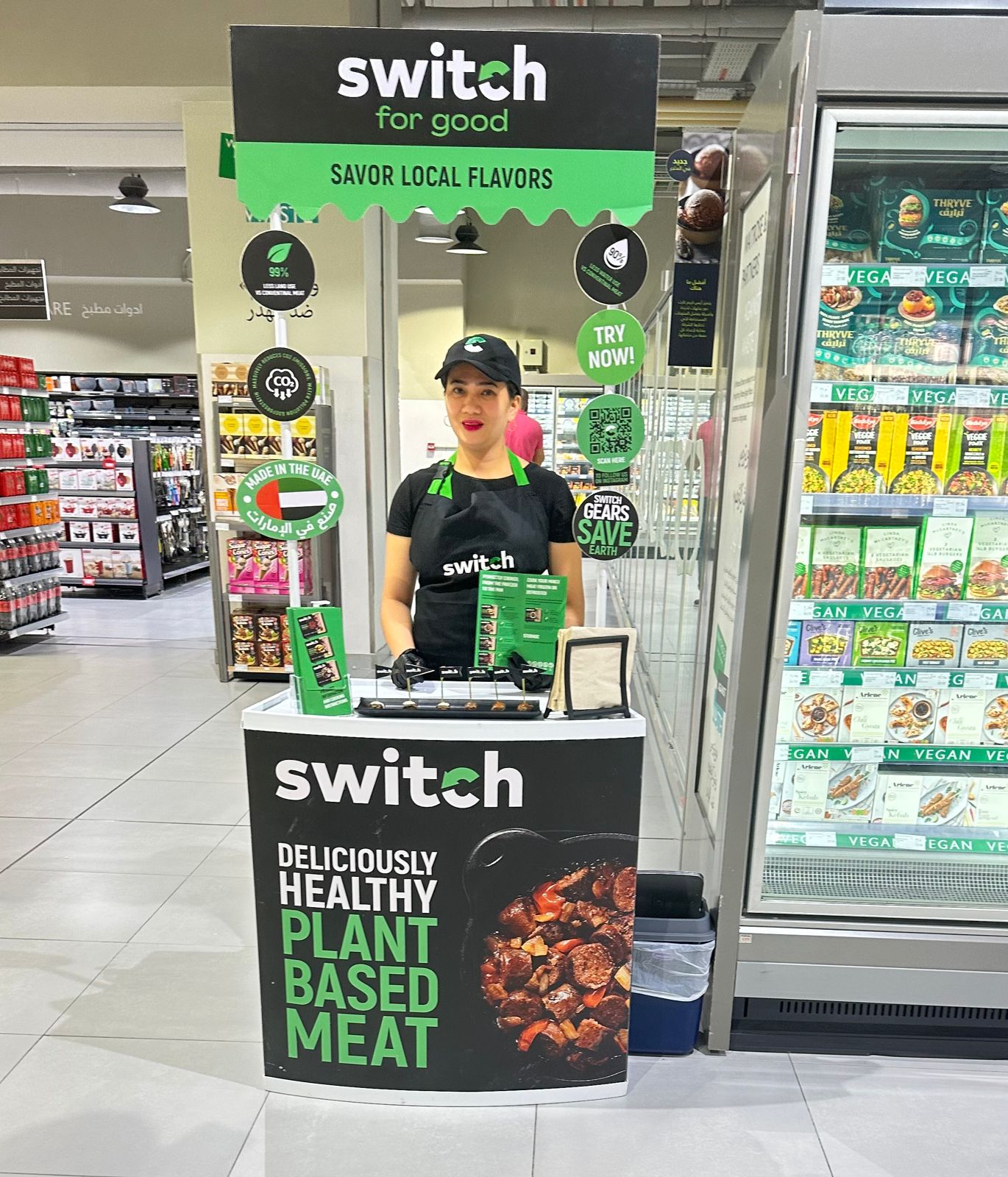 Switch Sampling Booth