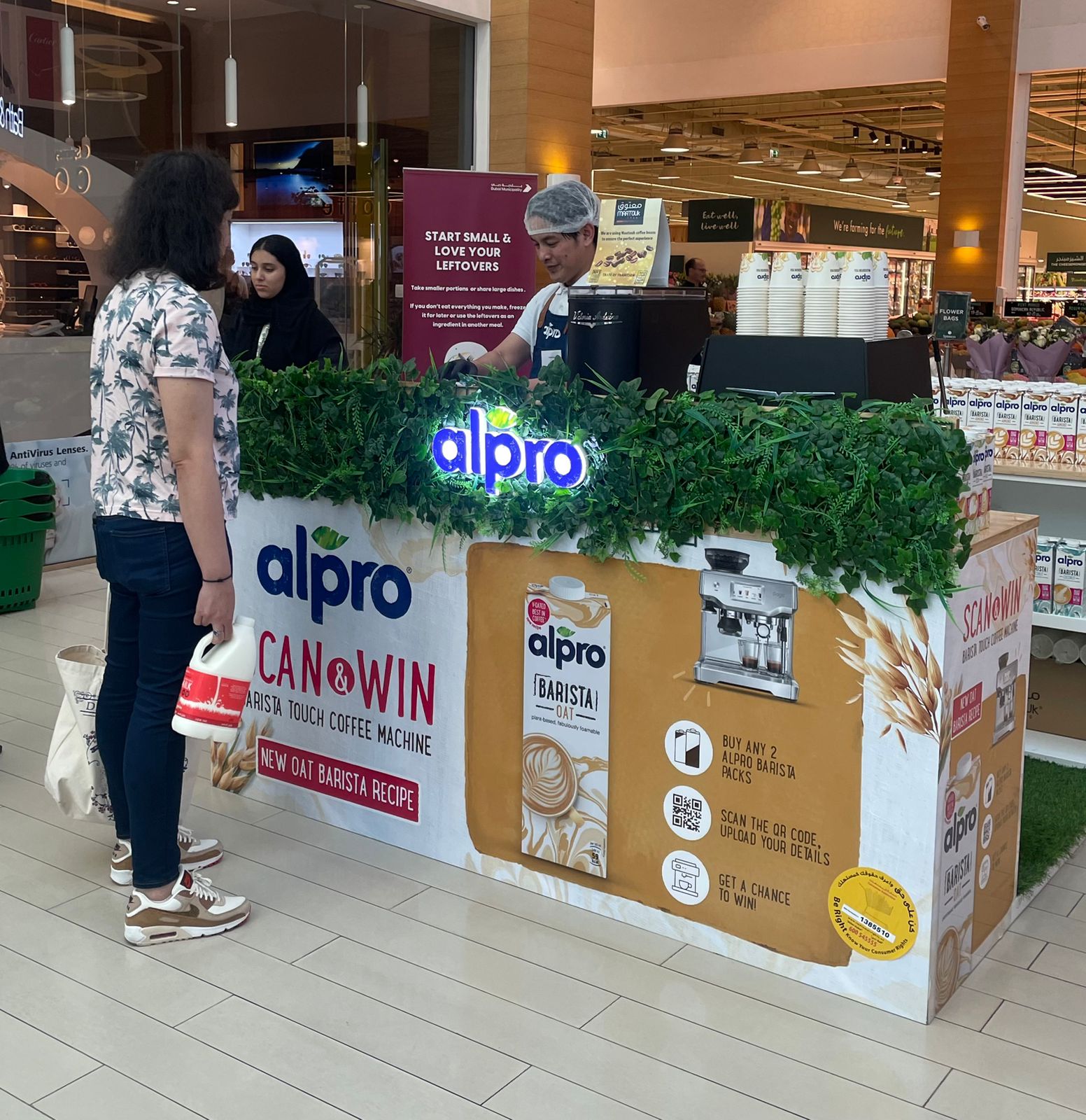 Alpro Customer Activation